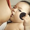 Does This Oreo Ad Offend You?  Korean Oreo Ad Draws Fire – Editorial by Jamie Gilcig