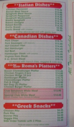 Roma’s Restaurant Online Menu in Cornwall Ontario – 200 McConnell ...